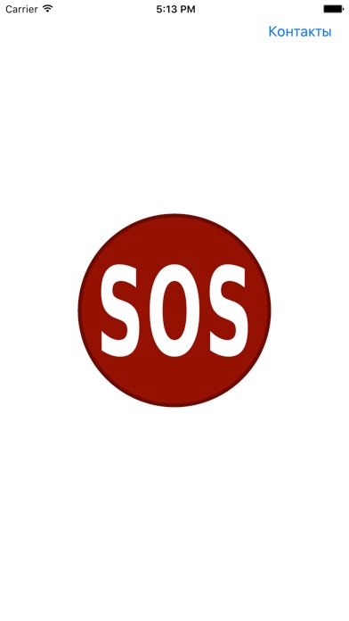 sos Кн.基本信息