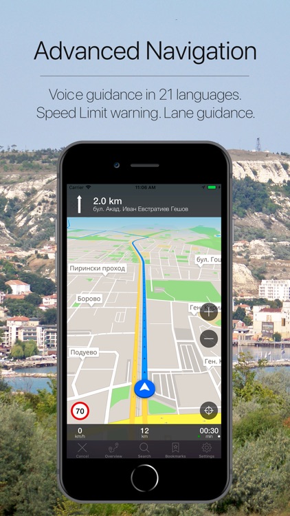 Bulgaria Offline Navigation screenshot-3