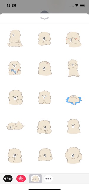 Cute Polar Bear - Fx Sticker(圖2)-速報App