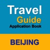 Beijing Travel Guided