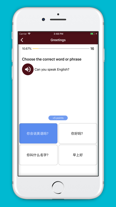 Learn Chinese Daily screenshot 3