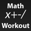 Math Workout +