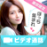 VideoLiveTalk