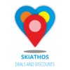 Skiathos Deals and Discounts