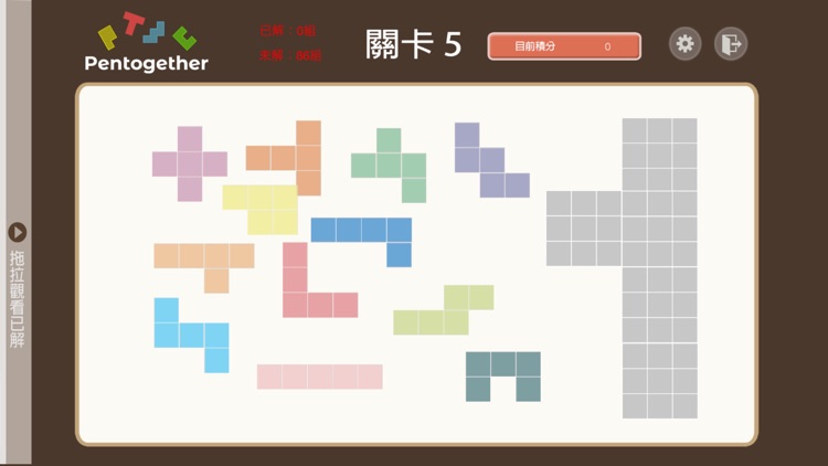 Pentogether screenshot-6