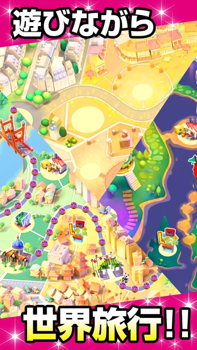 Bubble Island 2 - Sho... screenshot1