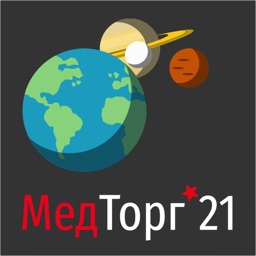 МедТорг 21 Календарь