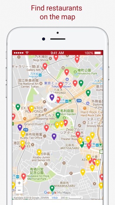 Tokyo Restaurant Guide 2018 screenshot 3