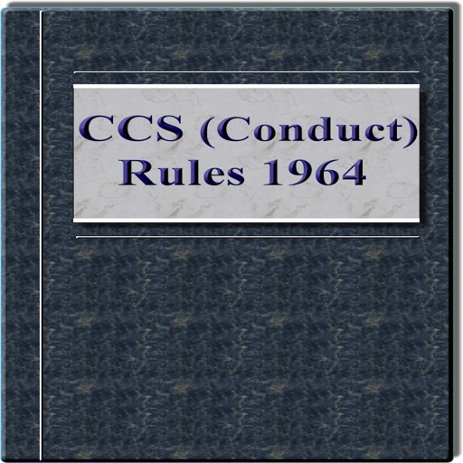 Central Civil Services Rules by Rachit Technology Pvt Ltd