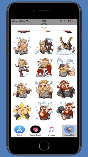 Viking STiK Sticker Pack(圖2)-速報App