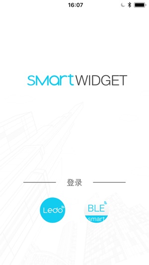 SmartWidget