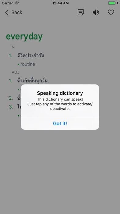Thai English Smart Dictionary screenshot 3