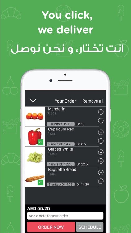 InstaShop: Grocery delivery