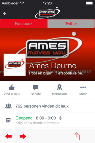 Sportcentrum Ames Deurne screenshot 3