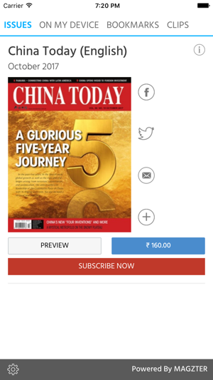 China Today (English)(圖1)-速報App