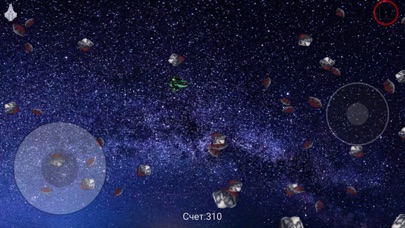 Asteroids HD screenshot 4