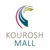 Kourosh Mall