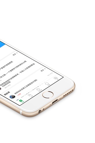 业问-职业技能学习首选平台 screenshot 2