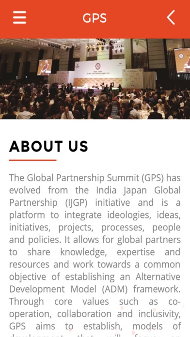 Global Partnership Summit 2017 screenshot 2