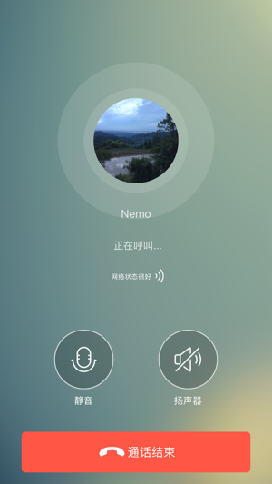 Wowoo(圖2)-速報App