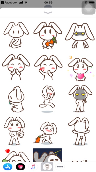 Bunny Rabbits Animated screenshot 2