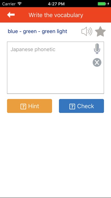 Japanese Vocabulary JPLT N5 screenshot 4