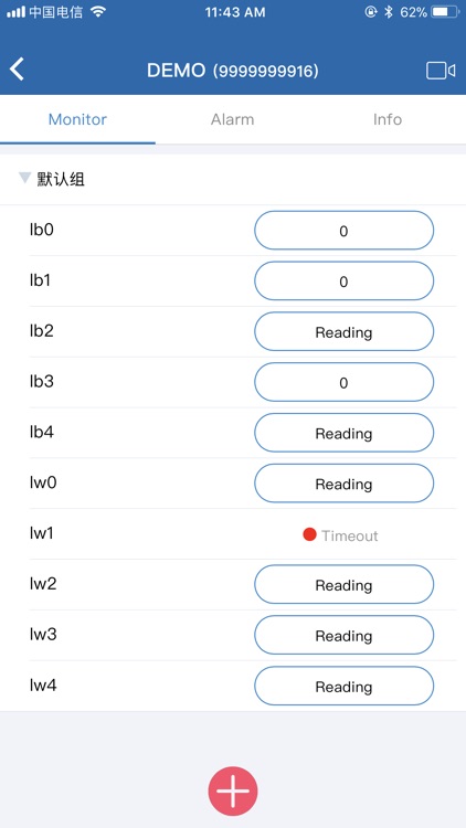 UTC FBox Helper