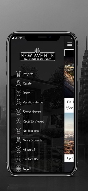 NewAvenue(圖2)-速報App