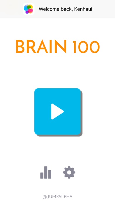 Brain 100 - A Memory Challenge screenshot 2