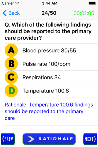 Pediatric Nursing Quiz screenshot 2