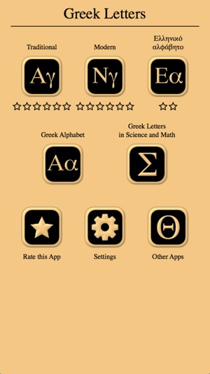 Greek Letters and Alphabet 2(圖3)-速報App