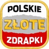 Polskie Złote Zdrapki