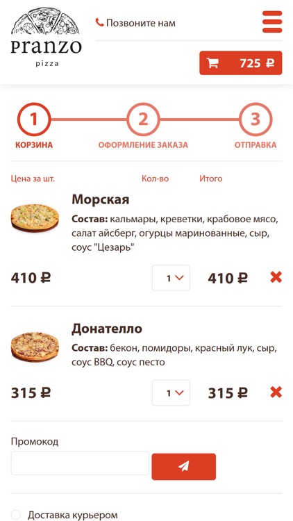 Pranzo pizza screenshot-3