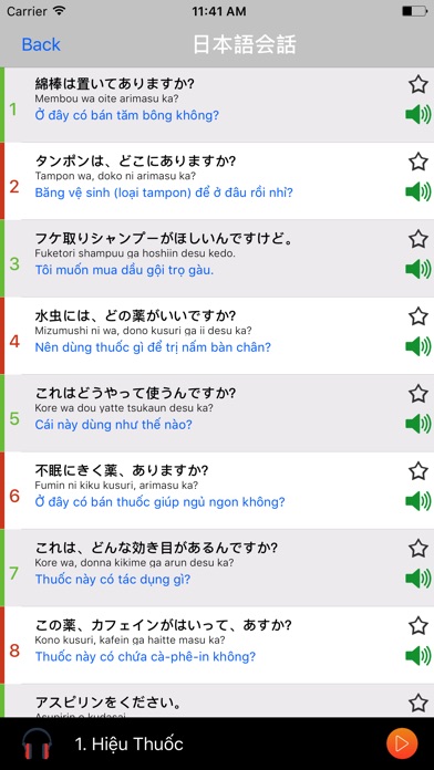 Giao Tiếp Tiếng Nhật - JLPT screenshot 4