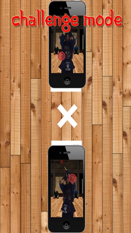 Kendo Kakari Keiko screenshot-3