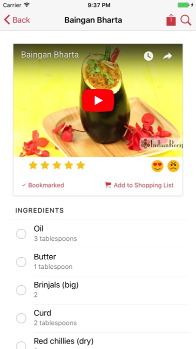 Indian Recipes (.com) screenshot 2