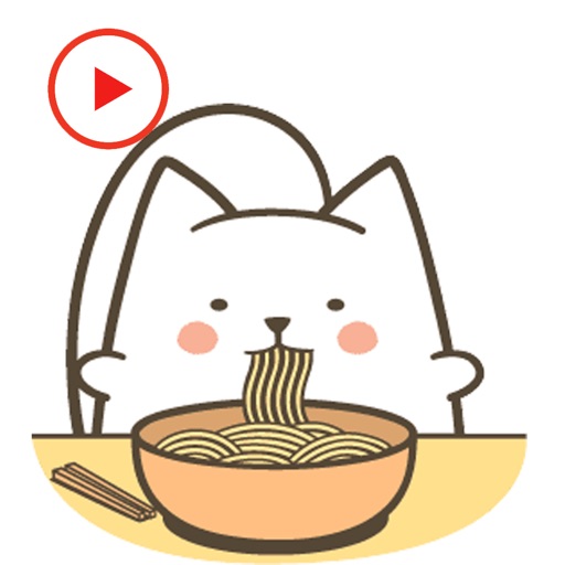 Cat Animated Lovely Sticker icon