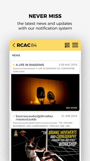 RCAC84(圖6)-速報App