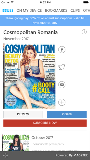 Cosmopolitan Romania Magazine(圖1)-速報App