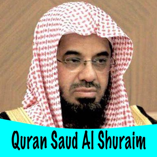 Holy Quran Saud Al  Shuraim