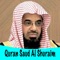 Application of the Holy Quran voice Saud Al Shuraim
