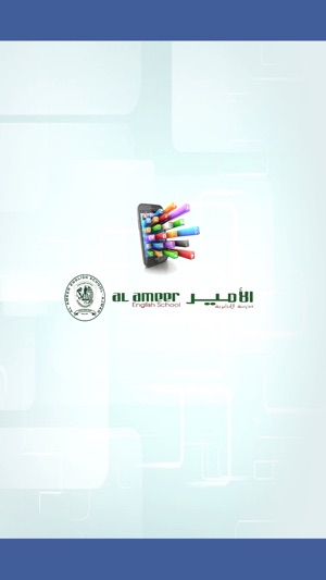 Alameer School(圖1)-速報App