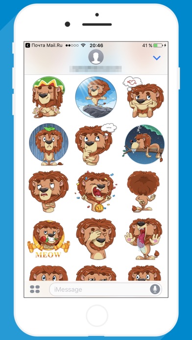 King Lion STiK Sticker Pack screenshot 2