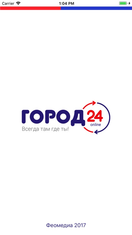 Город24 online