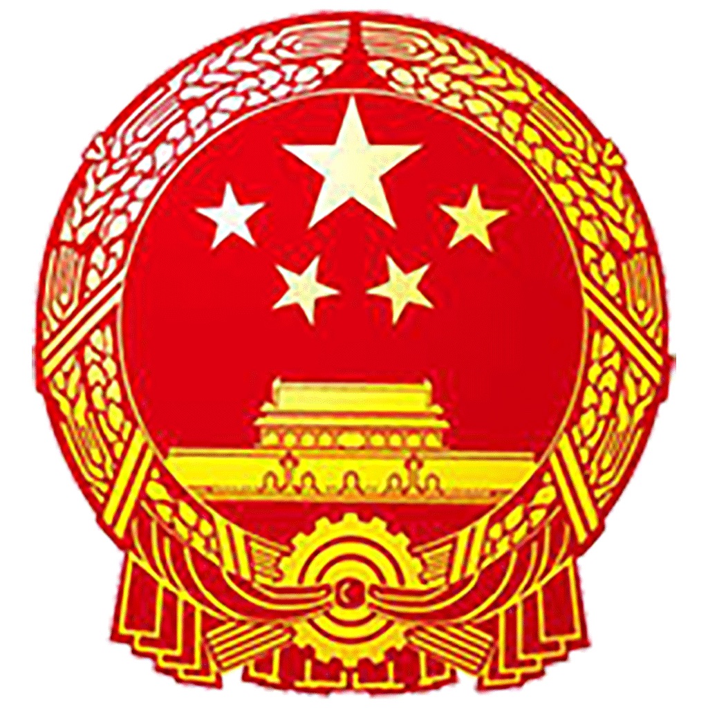 梅江区惠民信息平台