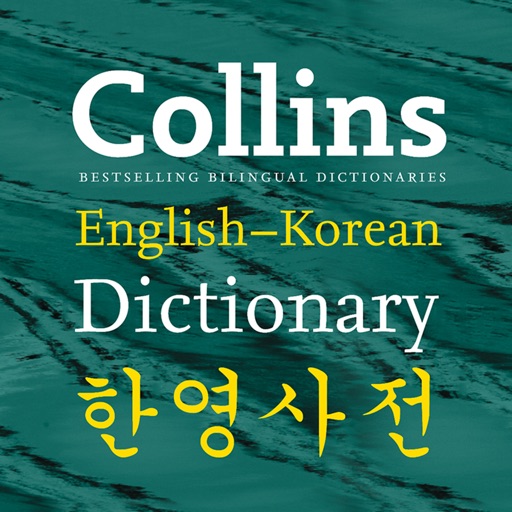 Collins Gem Korean Dictionary icon