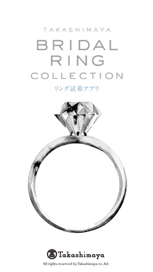 TAKASHIMAYA Ring Collection