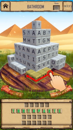 Spot the Word 3D(圖6)-速報App