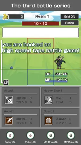 Game screenshot Command Tap Battle mod apk