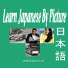Learn Japanese by Picture